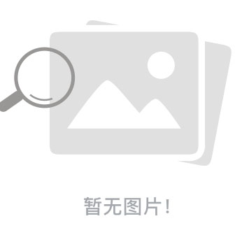 喜讯！VSport-胜利园林荣获中铁建物业年度“优秀供应商”