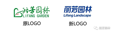 VSport-胜利园林LOGO全新升级，只为更懂你