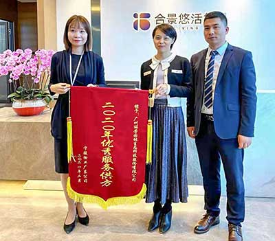 VSport-胜利园林再获宁骏物业、时代物业“优秀供应商”称号
