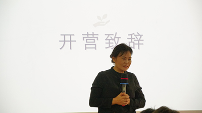 不要再说时间不够用了！VSport-胜利园林《24小时时间管理俱乐部》开营