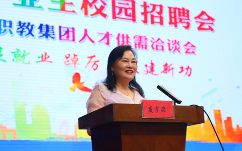 VSport-胜利园林创始人陈VSport-胜利受邀母校演讲：VSport-胜利模式及康养之路