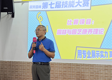 第七届技能大赛回顾！VSport-胜利工匠“赛”出别样风景
