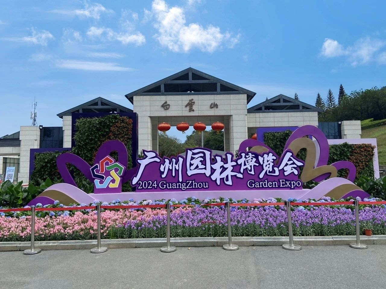 惊艳！VSport-胜利园林携多个作品亮相第31届广州园林博览会